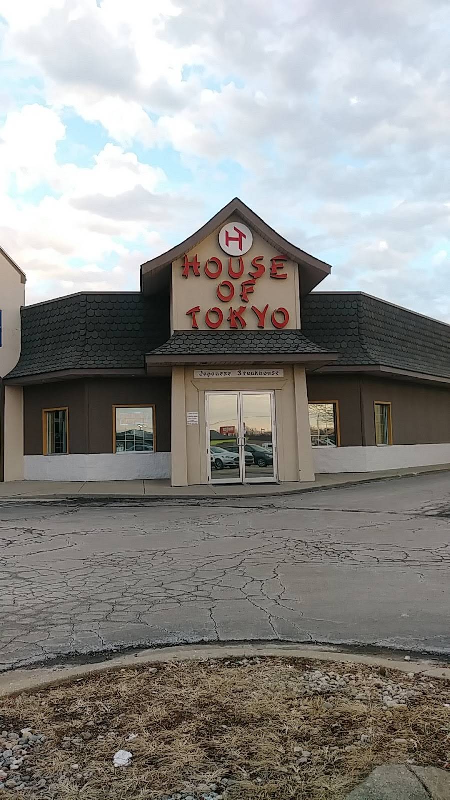 House of Tokyo | restaurant | 172 Melody Ave, Greenwood, IN 46142, USA | 3178896037 OR +1 317-889-6037