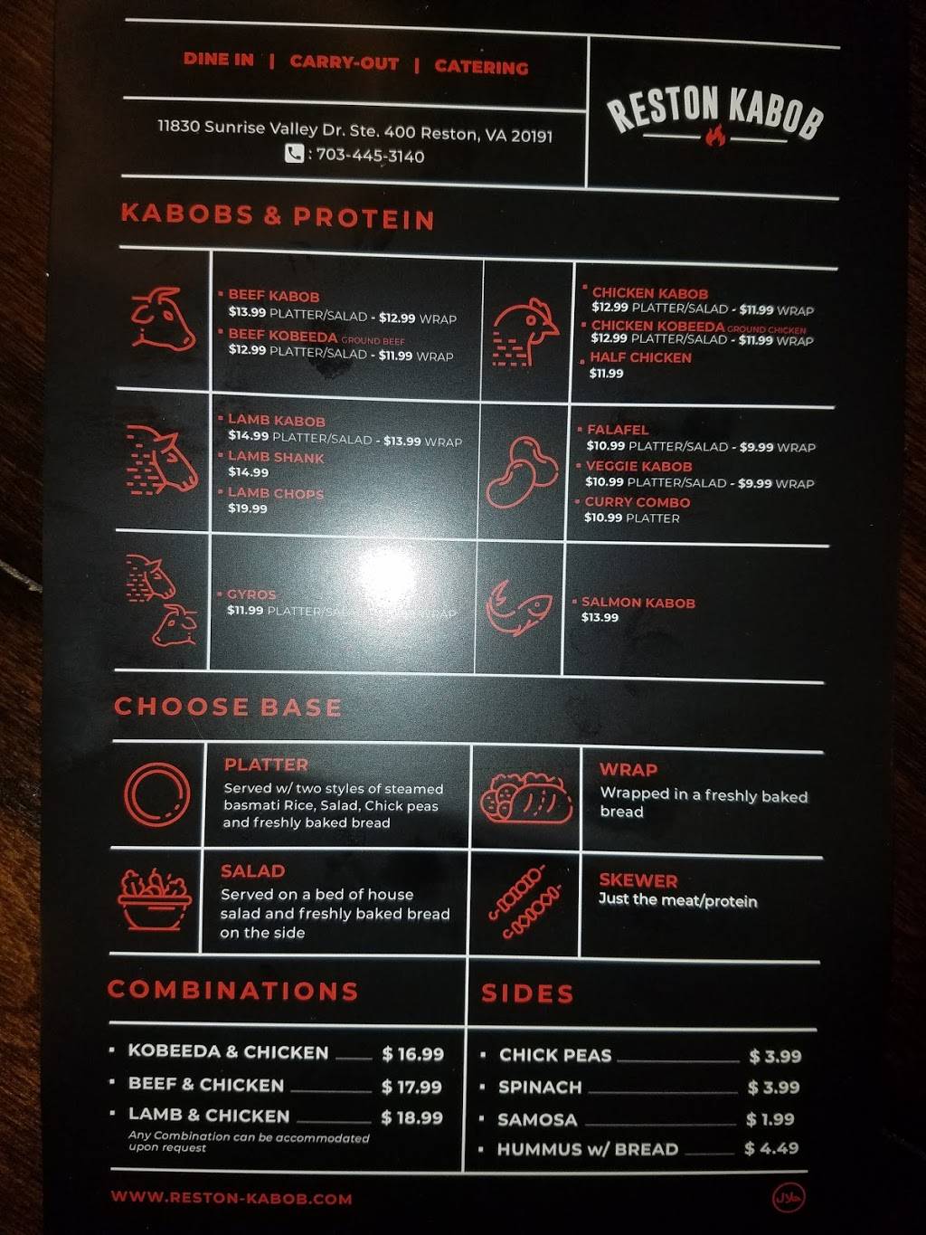 Reston Kabob | restaurant | 11830 Sunrise Valley Dr STE 400, Reston, VA 20191, USA | 7034453140 OR +1 703-445-3140