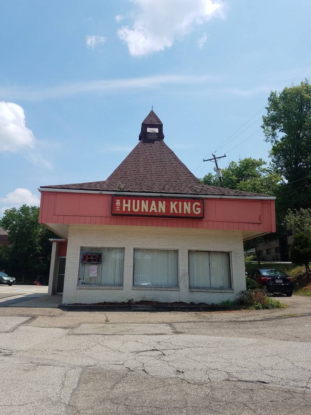 Hunan King | restaurant | 1700 Mt Royal Blvd, Glenshaw, PA 15116, USA | 4124877131 OR +1 412-487-7131