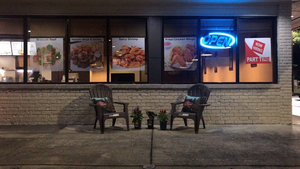 First Asia Express | restaurant | 300 W General Screven Way, Hinesville, GA 31313, USA | 9128776753 OR +1 912-877-6753