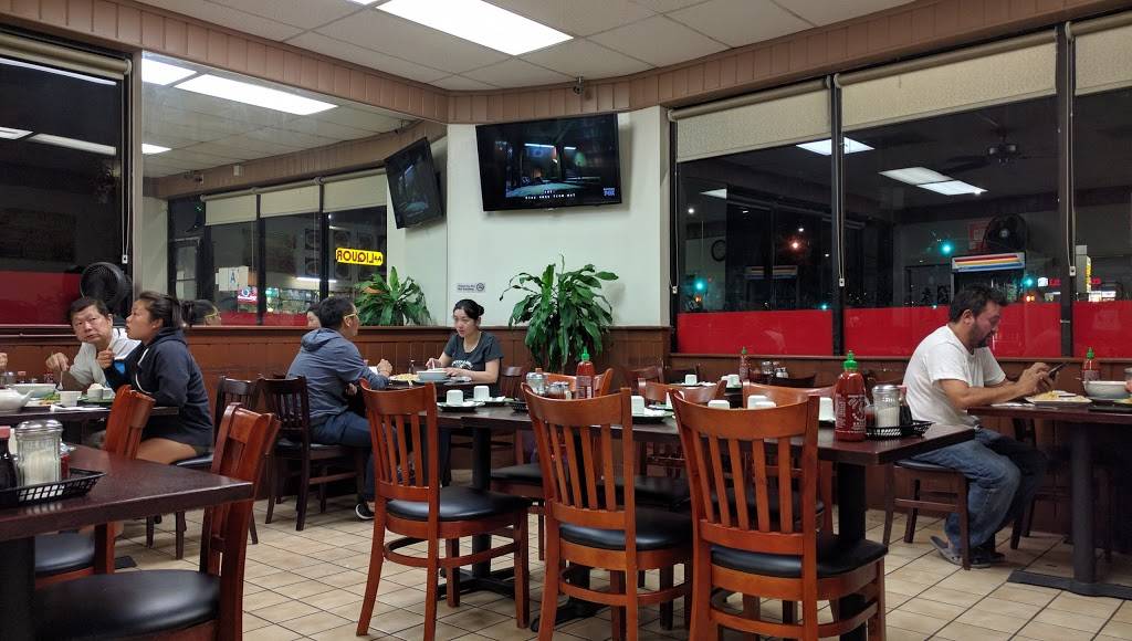 Sea Dragon | restaurant | 101 Vermont Ave, Los Angeles, CA 90004, USA | 2133829993 OR +1 213-382-9993