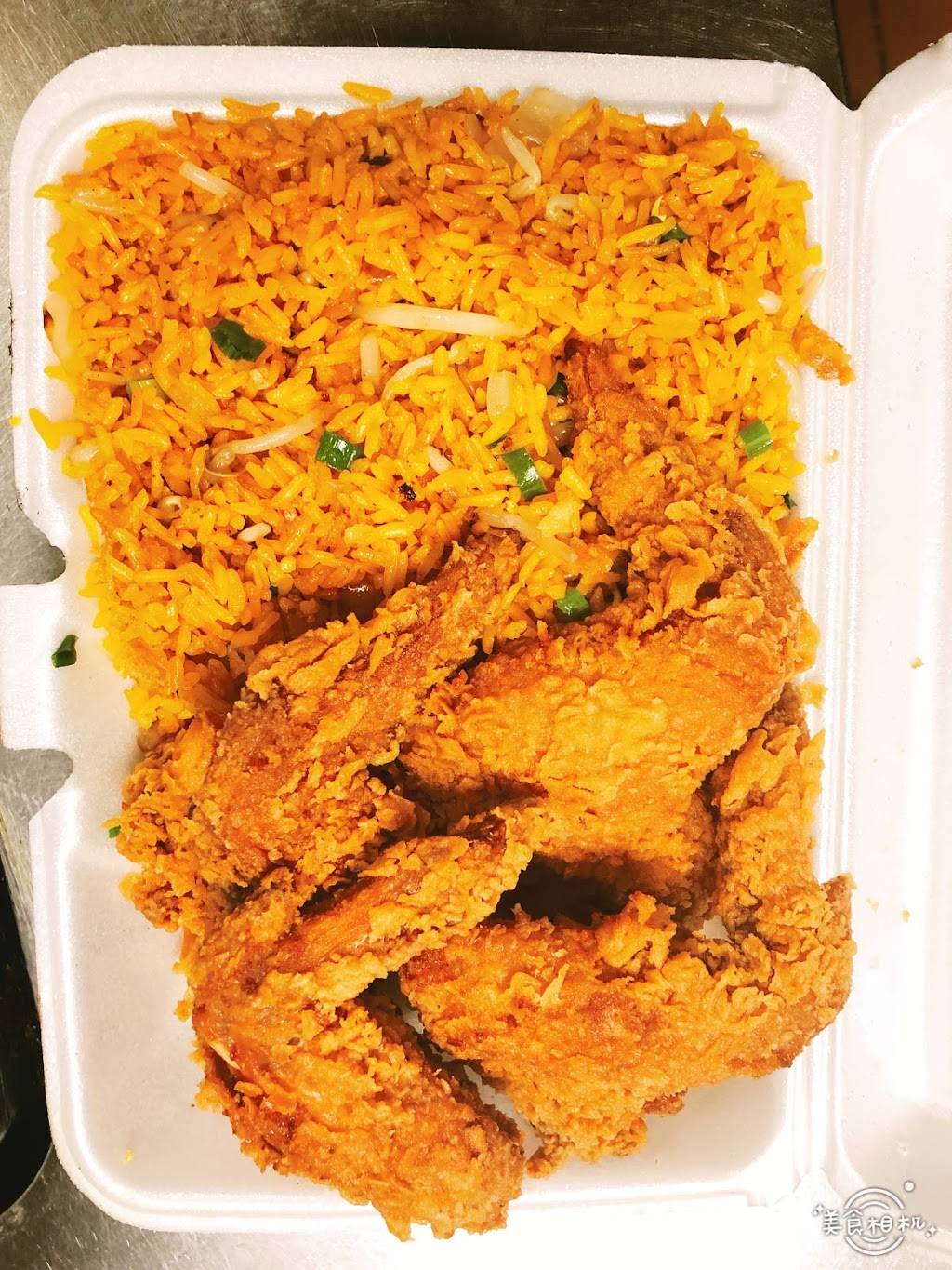 Lees House | meal delivery | 711 Long Ln #5323, Upper Darby, PA 19082, USA | 6102599515 OR +1 610-259-9515