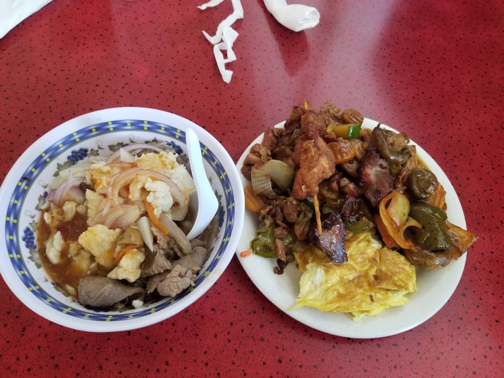 Happy China Restaurant | restaurant | 4810 Mobile Hwy #3228, Pensacola, FL 32506, USA | 8504569622 OR +1 850-456-9622