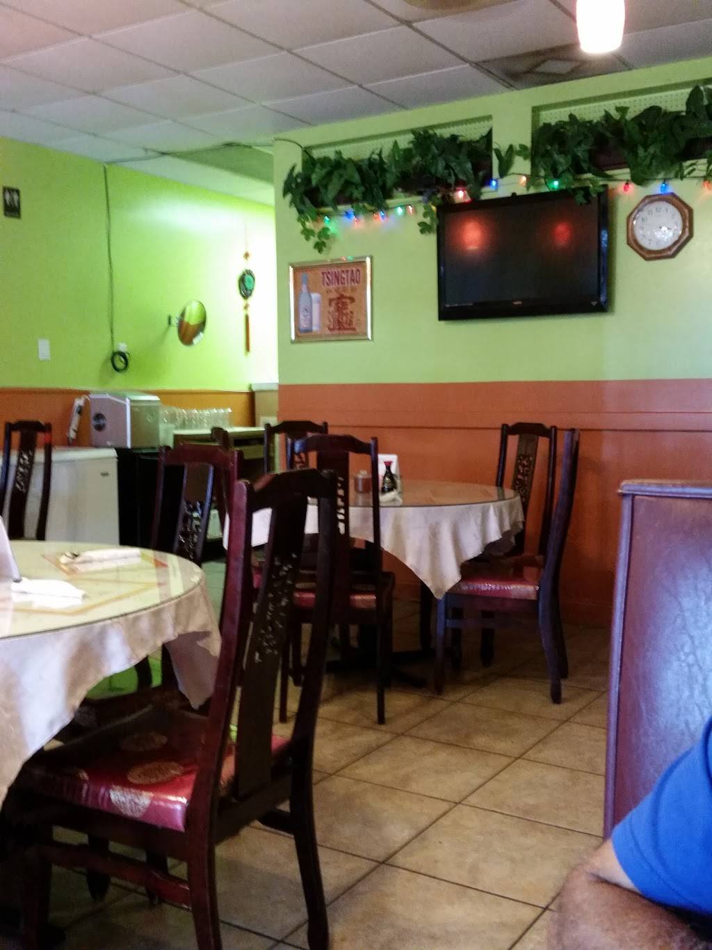 Hunan Chinese Restaurant | restaurant | 5555 Golden Gate Pkwy #103, Naples, FL 34116, USA | 2393531179 OR +1 239-353-1179