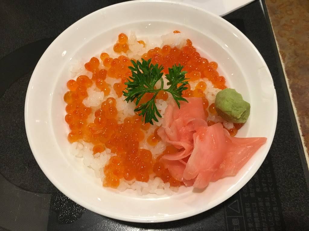 Mifune Don | restaurant | 22 Peace Plaza, San Francisco, CA 94115, USA | 4153461993 OR +1 415-346-1993