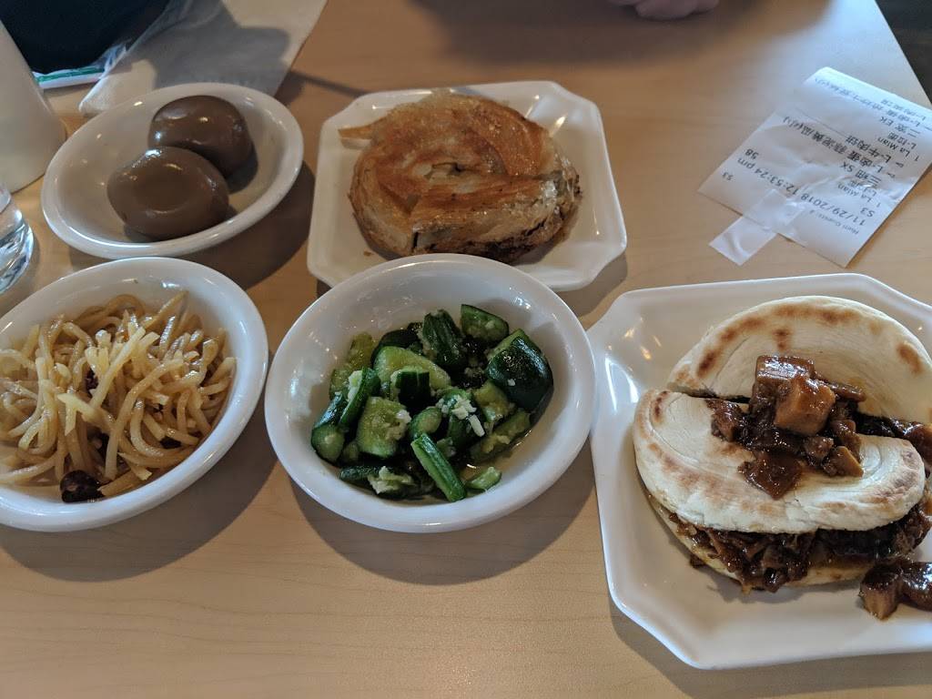 Núodle 牛一嘴 | restaurant | 14603 NE 20th St Suite #6, Bellevue, WA 98007, USA | 4253959999 OR +1 425-395-9999