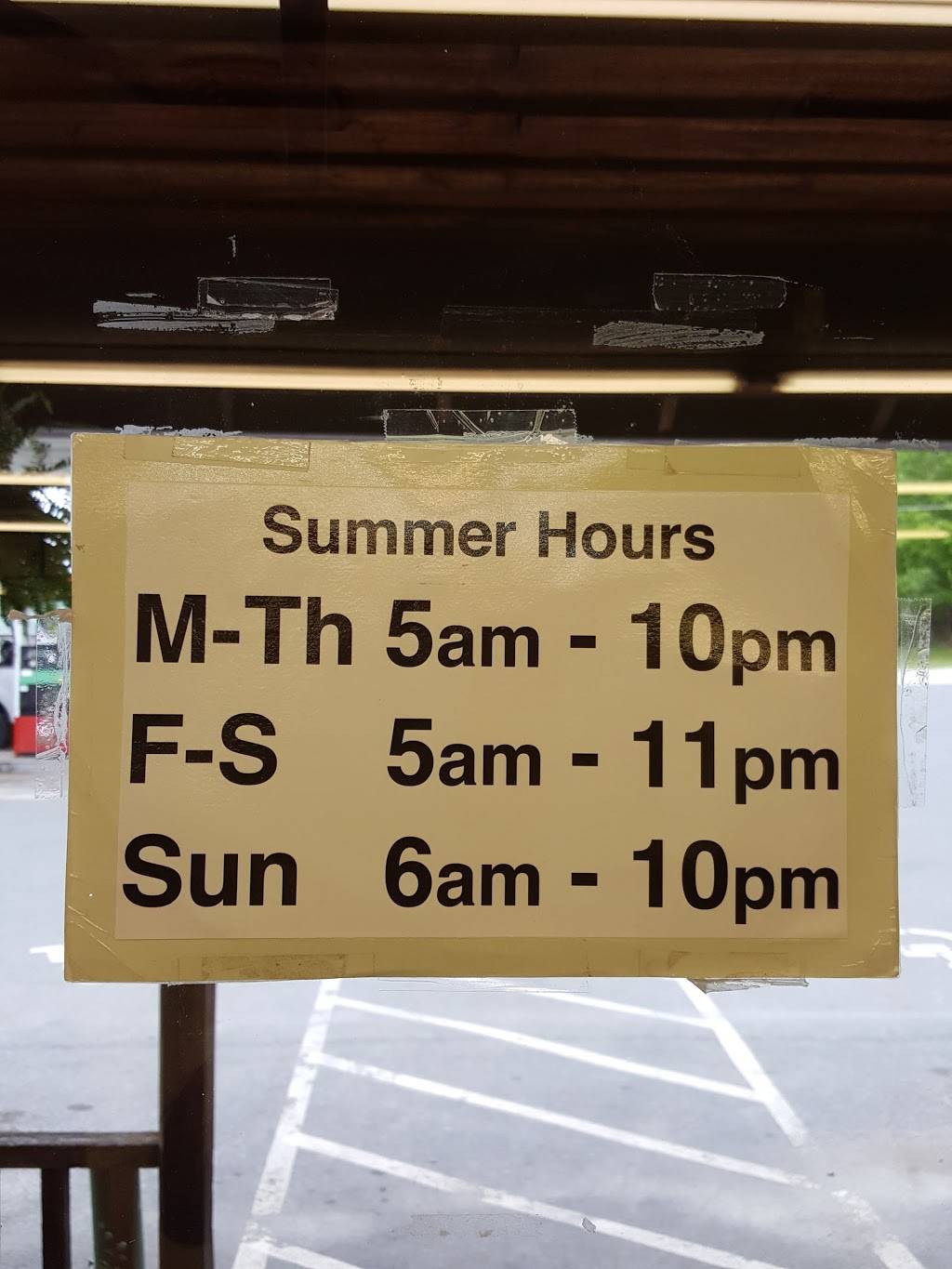 Old Country Store | meal takeaway | 18501 S, NC-109, Denton, NC 27239, USA | 3368593610 OR +1 336-859-3610