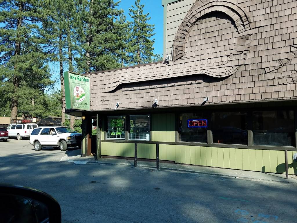 Jade Garden | restaurant | 2244 Lake Tahoe Blvd, South Lake Tahoe, CA 96150, USA | 5305431688 OR +1 530-543-1688