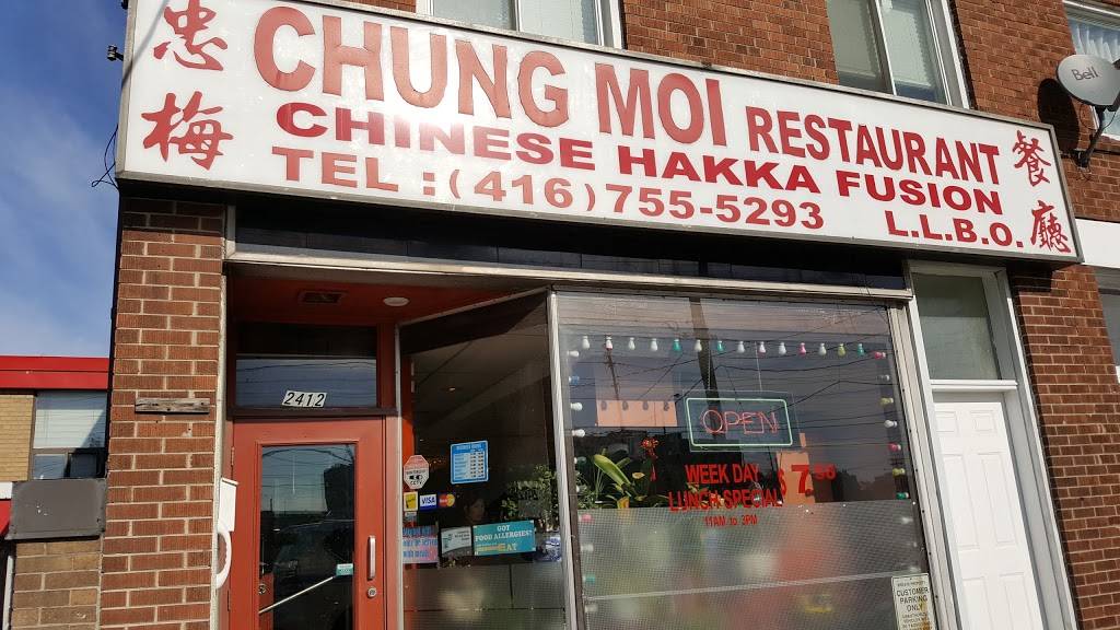 Chung Moi Chinese Restaurant | restaurant | 2412 Eglinton Ave E, Scarborough, ON M1K 2P3, Canada | 4167555293 OR +1 416-755-5293