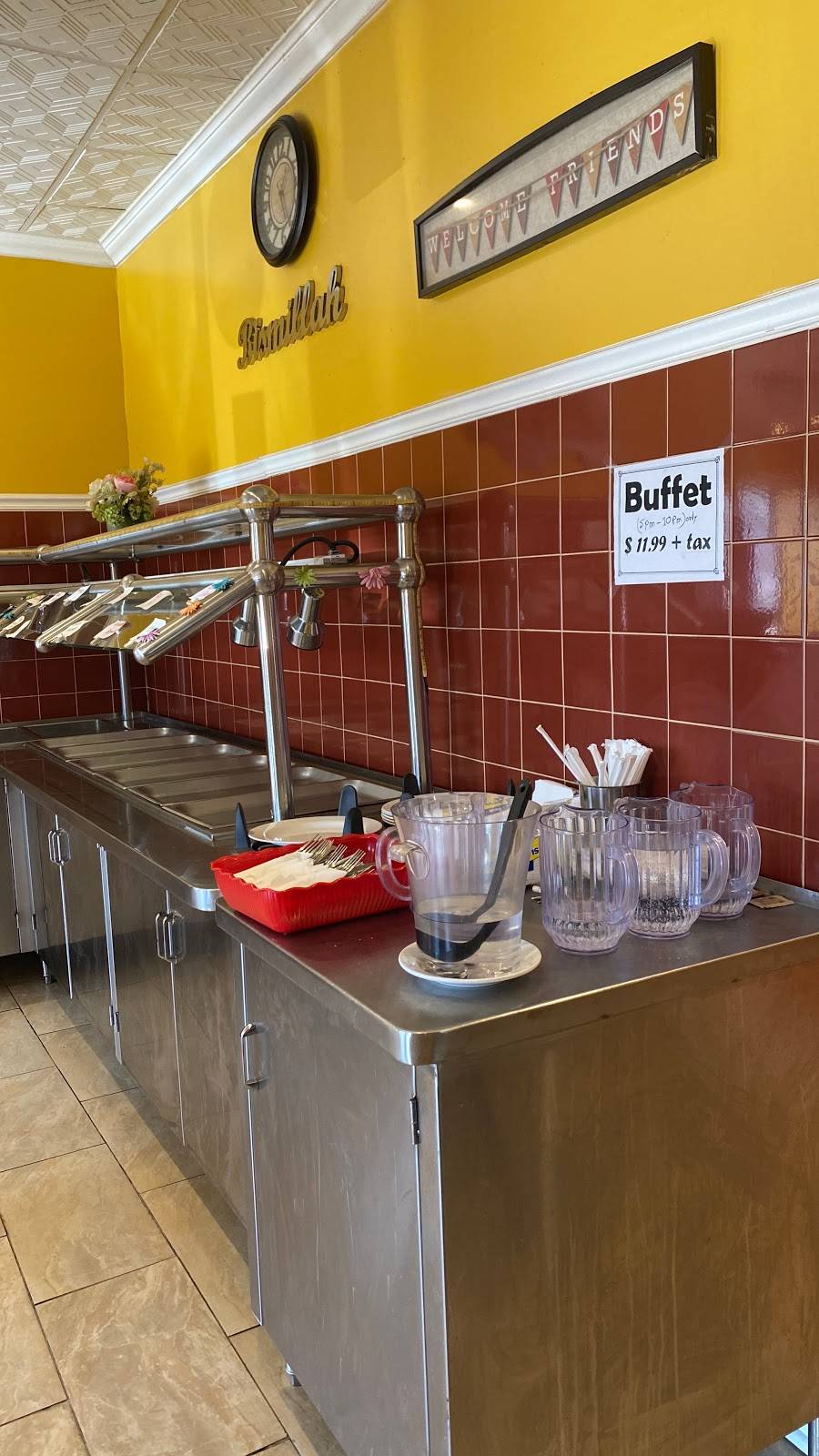 Arabian Breeze | restaurant | 3651 Lancaster Ave, Philadelphia, PA 19104, USA | 2153867272 OR +1 215-386-7272