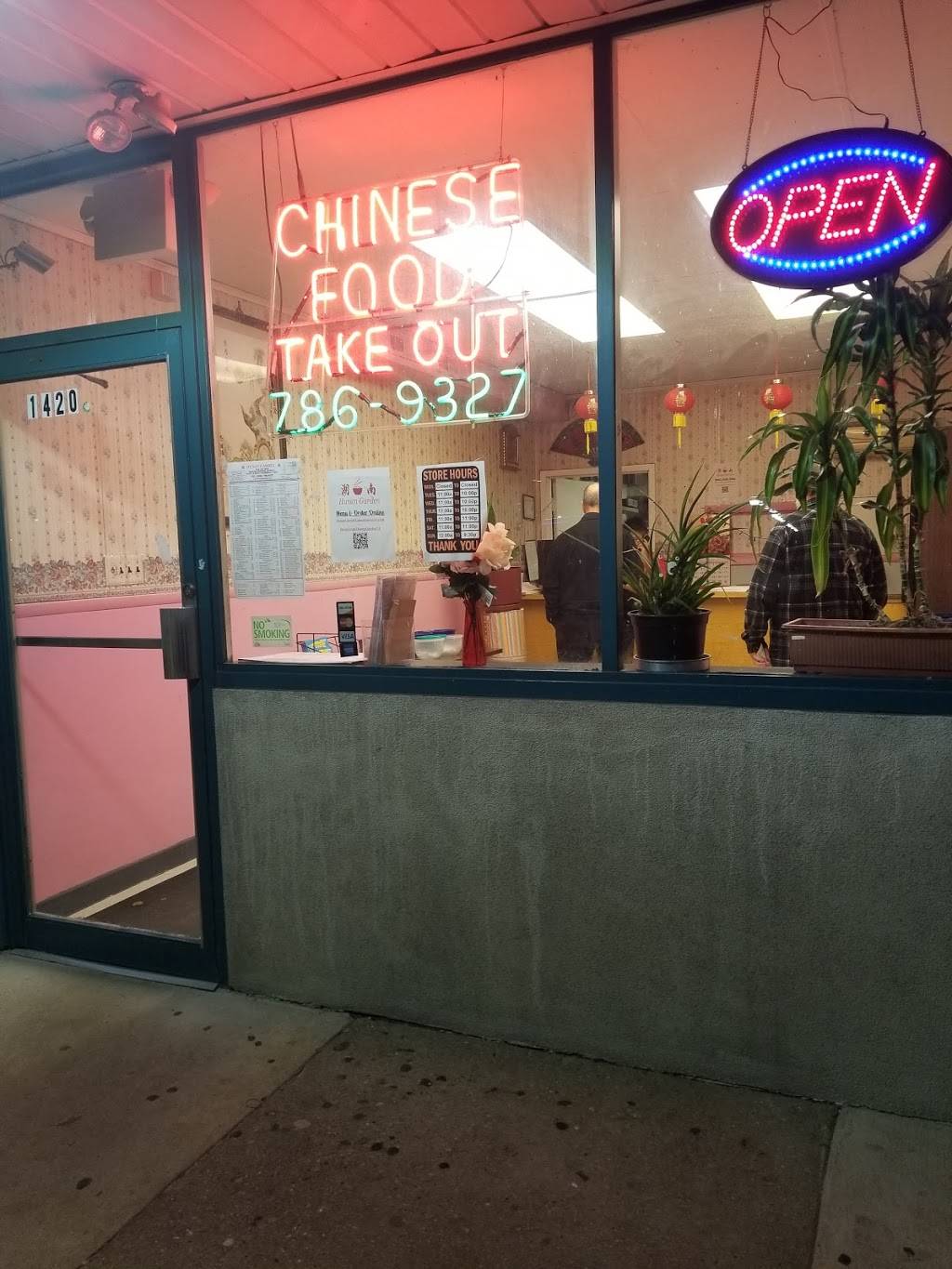 Hunan Garden Chinese Kitchen | restaurant | 1420 US-130, Riverton, NJ 08077, USA | 8567869327 OR +1 856-786-9327