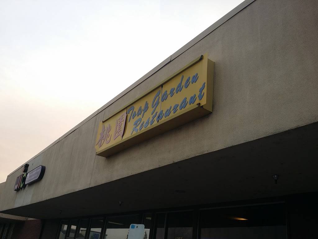 Toap Garden | restaurant | 2644 Jensen Ave, Sanger, CA 93657, USA | 5598757920 OR +1 559-875-7920
