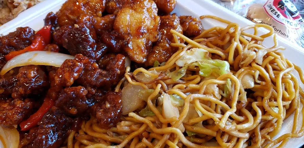 Panda Express | restaurant | 1689 Artesia Blvd, Gardena, CA 90260, USA | 3105385377 OR +1 310-538-5377