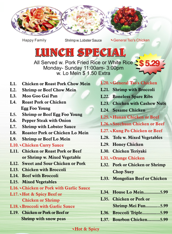 LinGui Chinese Restaurant | restaurant | 1371 S Walnut St # 1300, Starke, FL 32091, USA | 9049645700 OR +1 904-964-5700