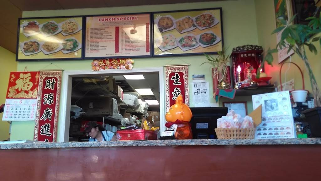 Rockys Chinese Restaurant | restaurant | 22322 Goddard Rd, Taylor, MI 48180, USA | 3132993322 OR +1 313-299-3322