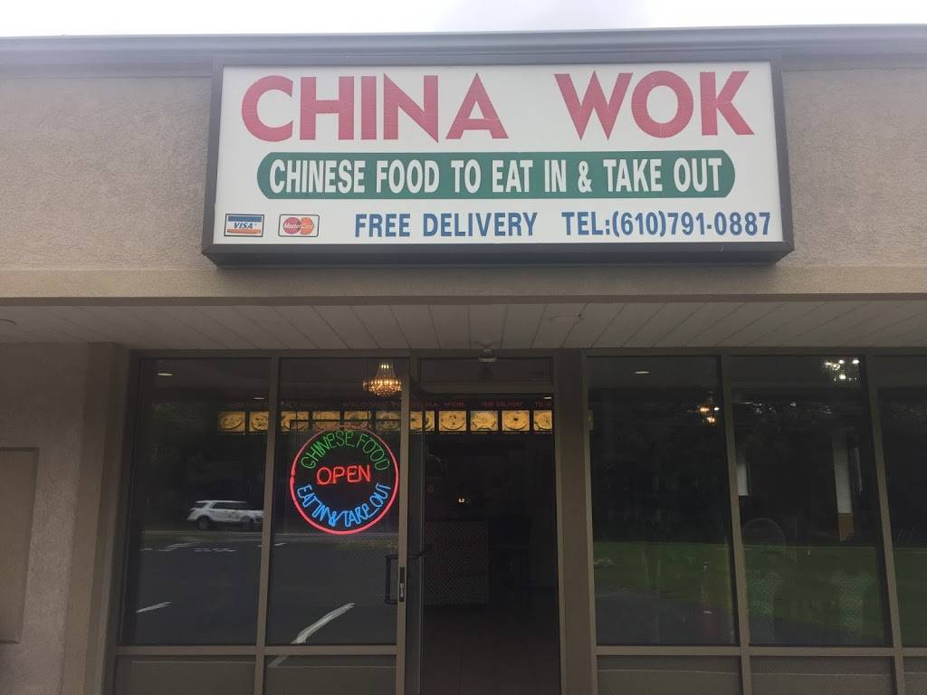 China Wok | restaurant | 2441 W Emaus Ave, Allentown, PA 18103, USA | 6107910887 OR +1 610-791-0887