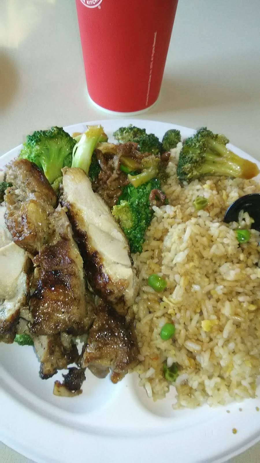 Panda Express | meal takeaway | 5955 Poplar Ave, Memphis, TN 38119, USA | 9016839383 OR +1 901-683-9383