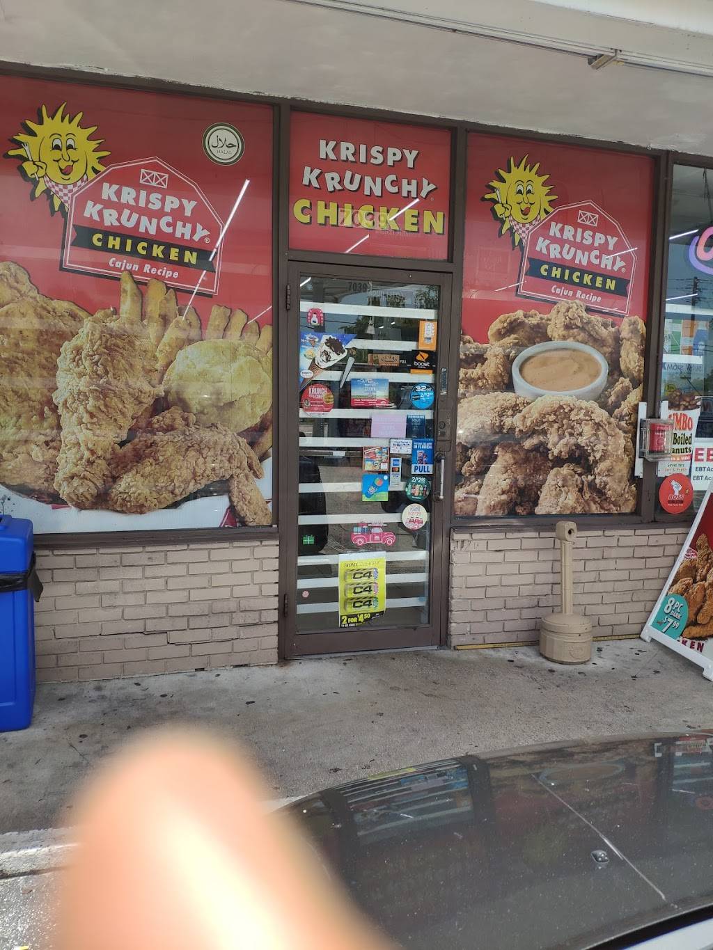 Halal Krispy Krunchy Chicken PLEASE CALL FOR ORDER | restaurant | 7039 Taft St, Hollywood, FL 33024, USA | 7542011216 OR +1 754-201-1216