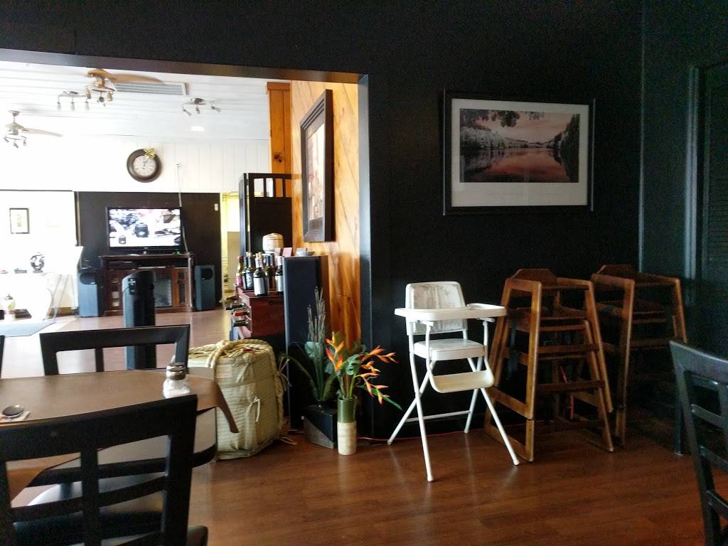 Garam | restaurant | 600 Jordan Ln NW, Huntsville, AL 35816, USA | 2565192374 OR +1 256-519-2374