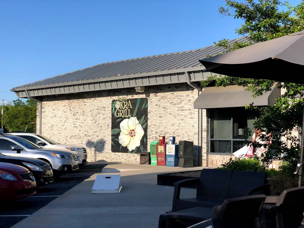 Pages Okra Grill | restaurant | 302 Coleman Blvd, Mt Pleasant, SC 29464, USA | 8438813333 OR +1 843-881-3333