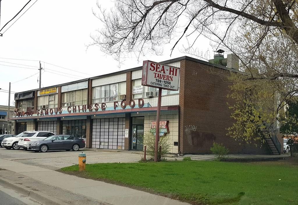 Sea-Hi Famous Chinese Food | restaurant | 3645 Bathurst St, North York, ON M6A 2E4, Canada | 4167891258 OR +1 416-789-1258