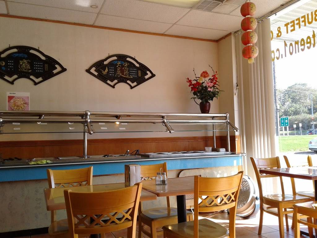 Takee Outee No. 1 Chinese Restaurant | restaurant | Bloomfield Twp, MI 48302, USA | 2483351228 OR +1 248-335-1228