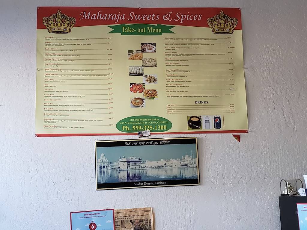 Maharaja Sweets & Spices | restaurant | 435 N Clovis Ave, Clovis, CA 93611, USA | 5593251300 OR +1 559-325-1300