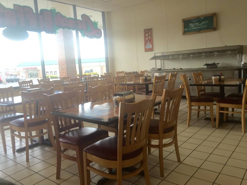 Super Wok | restaurant | 2347 Dayton Germantown Pike, Germantown, OH 45327, USA | 9378557555 OR +1 937-855-7555