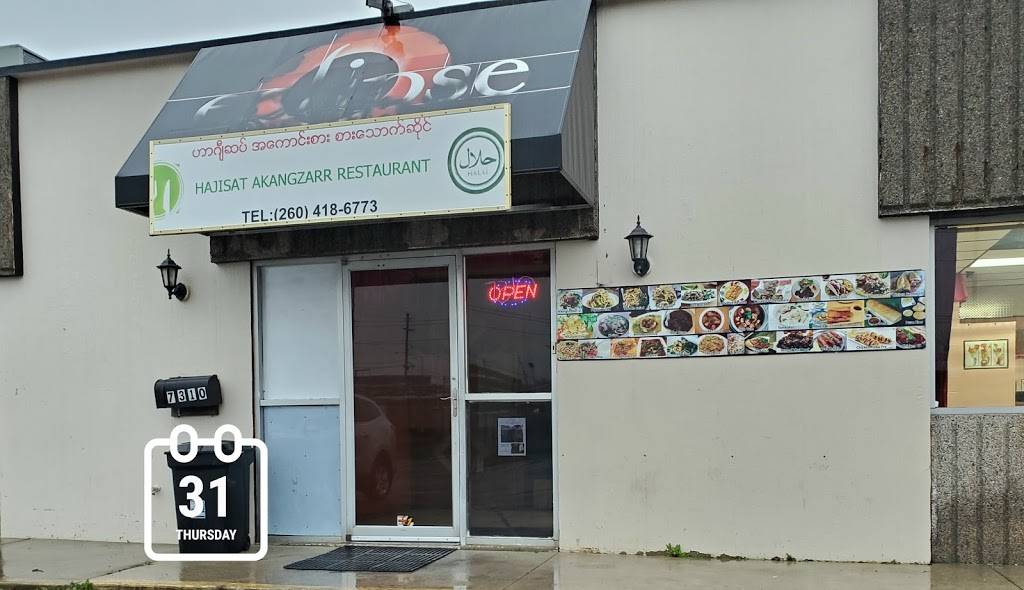 Hajisat Akaungzarr Halal Restaurant | restaurant | 7310 S Anthony Blvd, Fort Wayne, IN 46816, USA | 2604186773 OR +1 260-418-6773