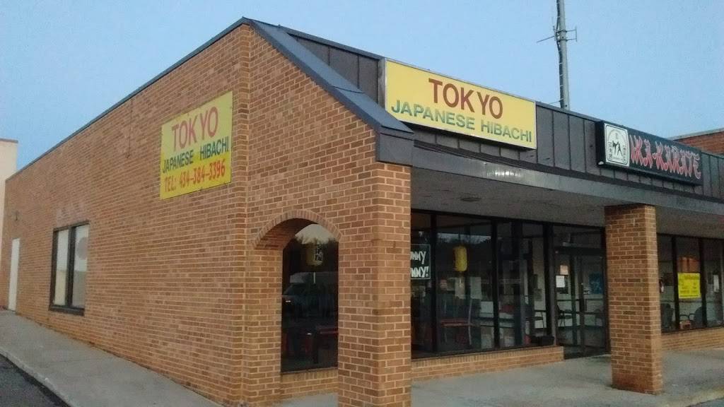 Tokyo Hibachi Grill | restaurant | 2822 Linkhorne Dr, Lynchburg, VA 24503, USA | 4343843396 OR +1 434-384-3396