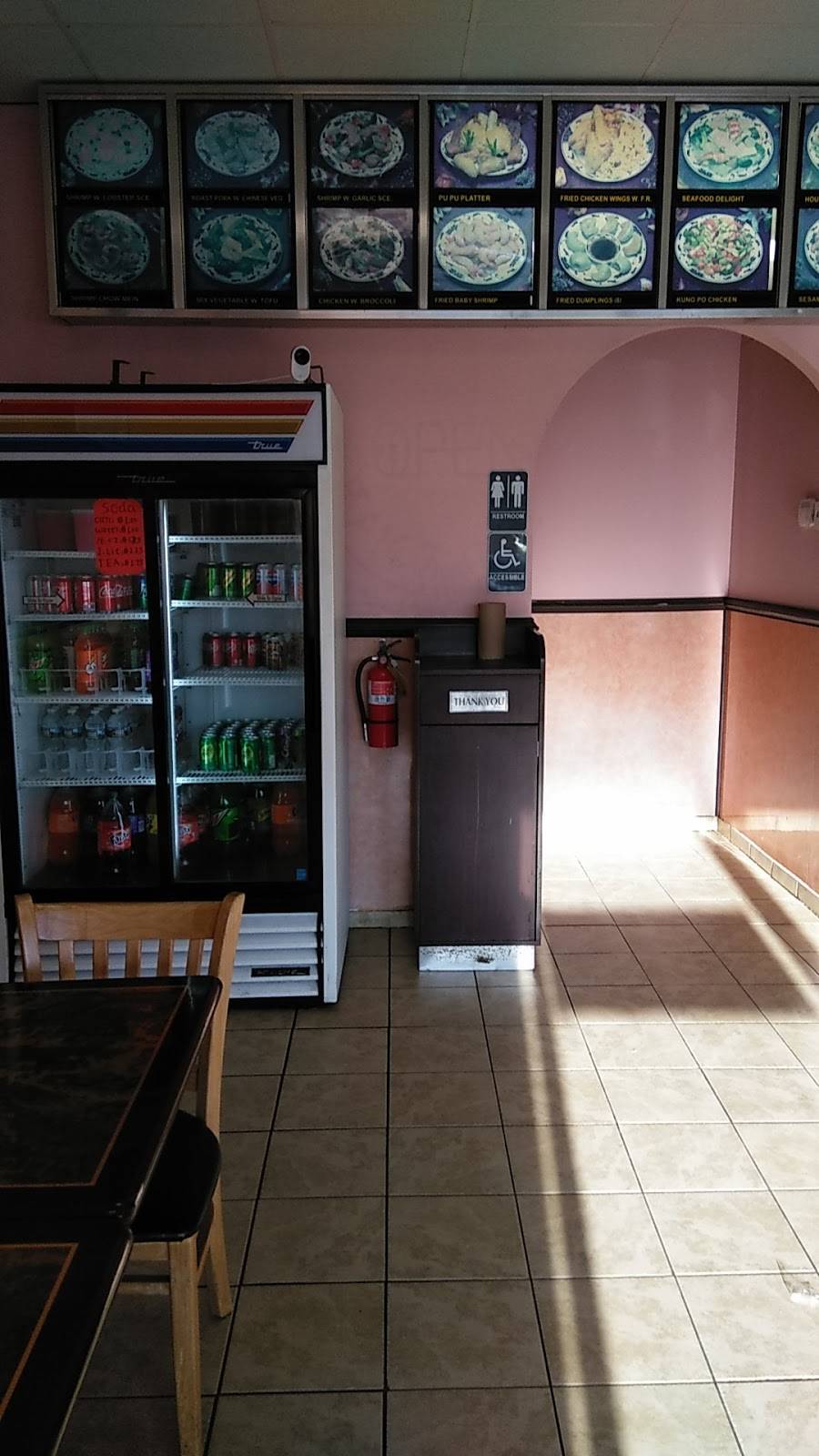 No.1 Chinese Restaurant | restaurant | 2262 Executive Dr, Hampton, VA 23666, USA | 7578388833 OR +1 757-838-8833