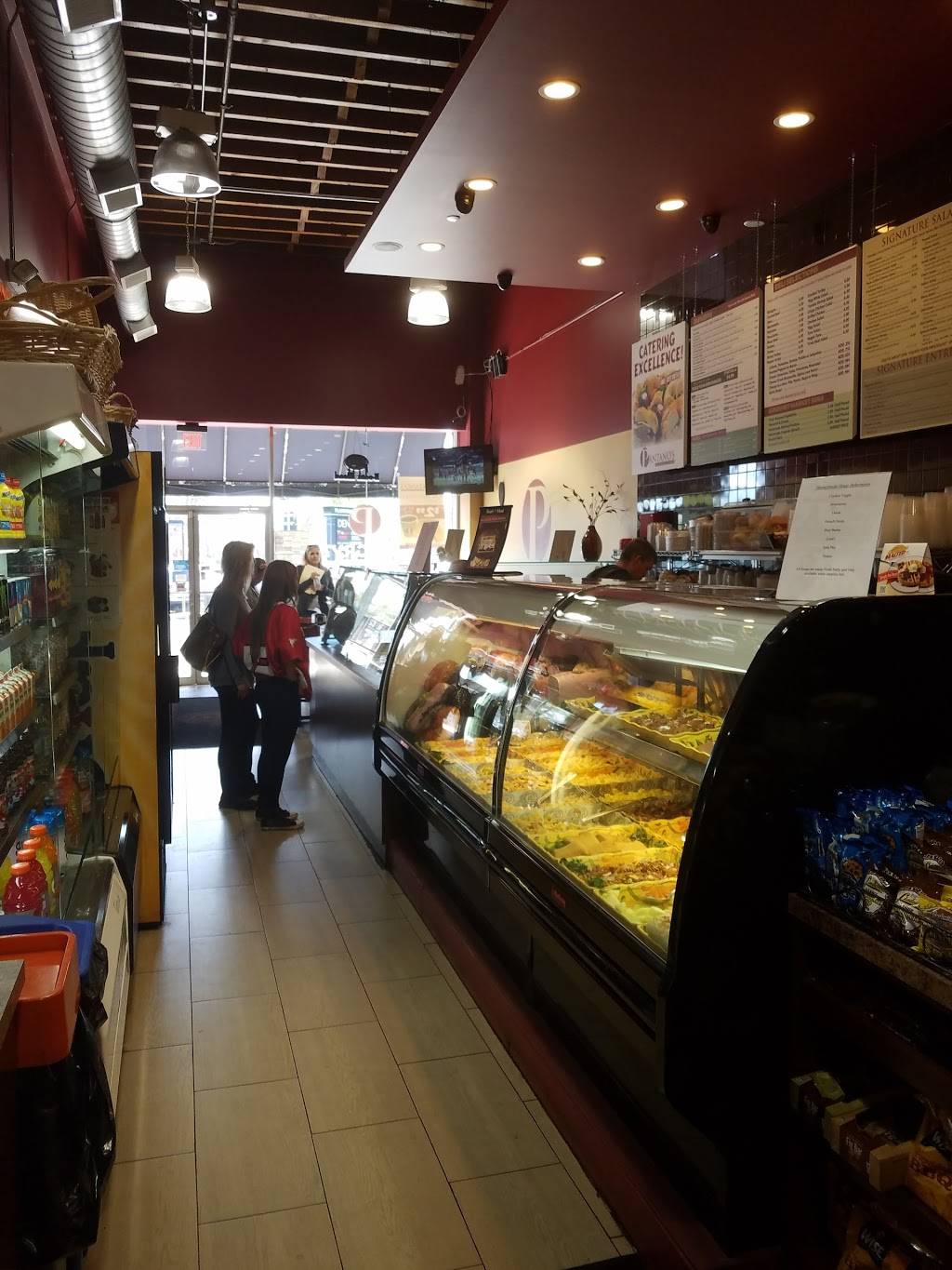 Pantanos of Plainview | restaurant | 347 S Oyster Bay Rd, Plainview, NY 11803, USA | 5169318800 OR +1 516-931-8800