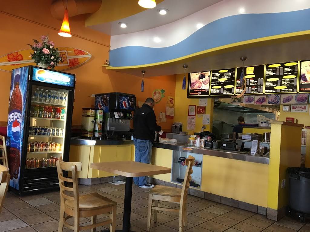 L&L Hawaiian Barbecue | restaurant | 5255 Mowry Ave S, Fremont, CA 94538, USA | 5107948885 OR +1 510-794-8885