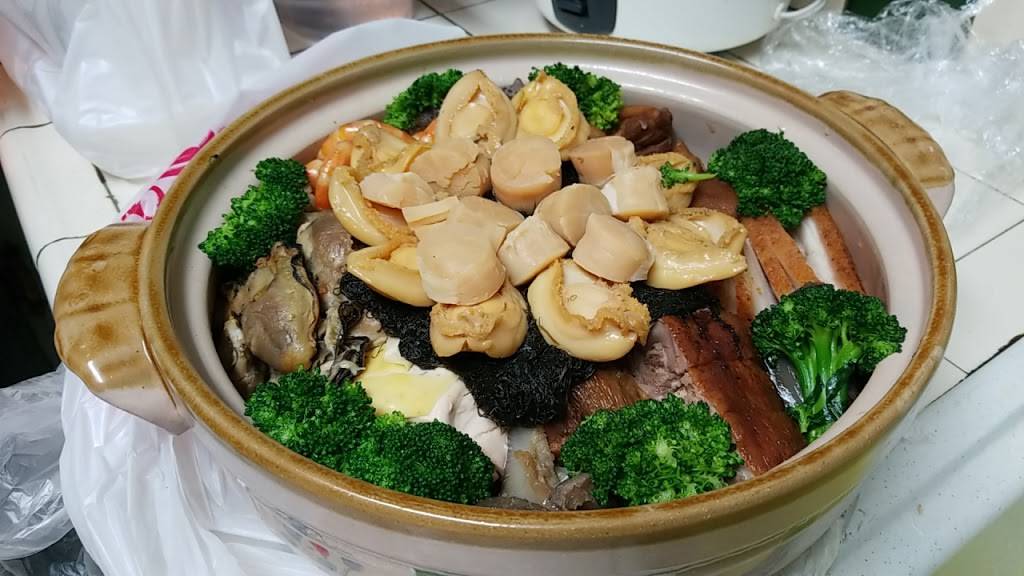 World Seafood Restaurant | restaurant | 1412 S Garfield Ave, Alhambra, CA 91801, USA | 6262823888 OR +1 626-282-3888