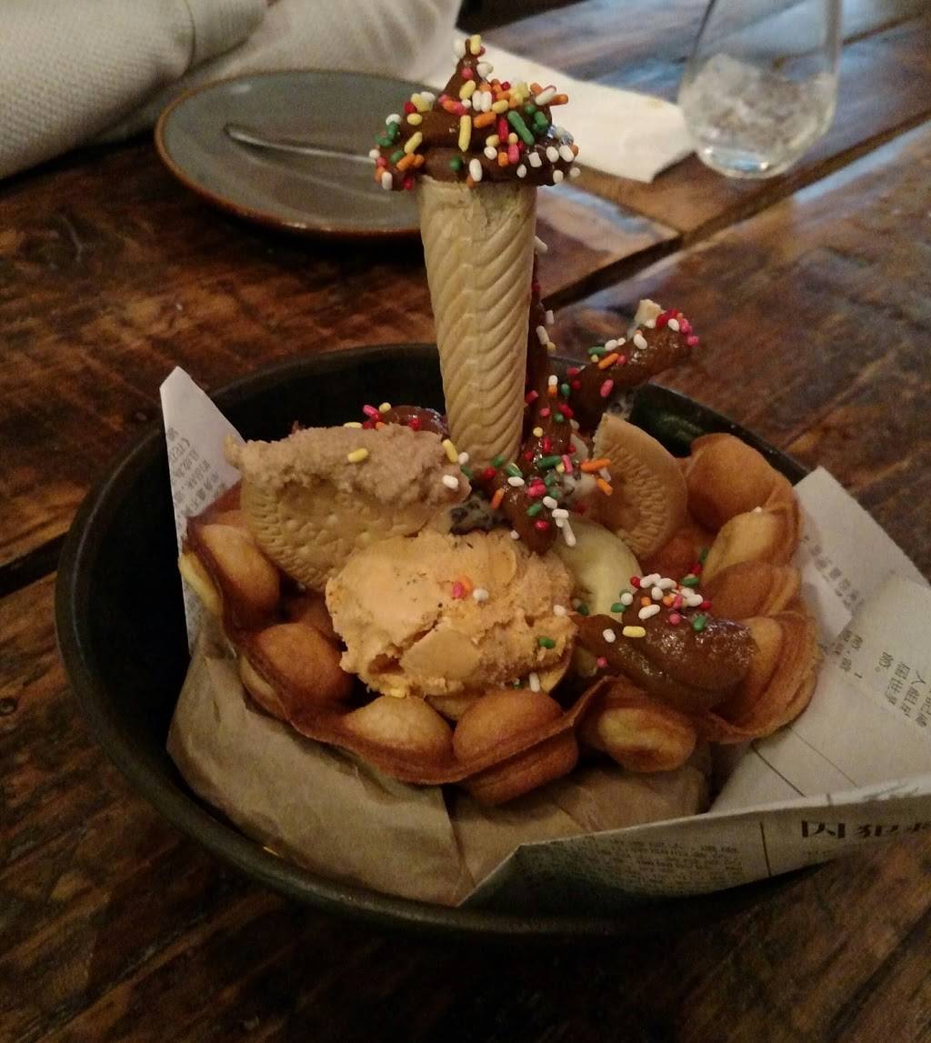 Tiger Fork | restaurant | 922 Blagden Alley, Washington, DC 20001, USA | 2027331152 OR +1 202-733-1152