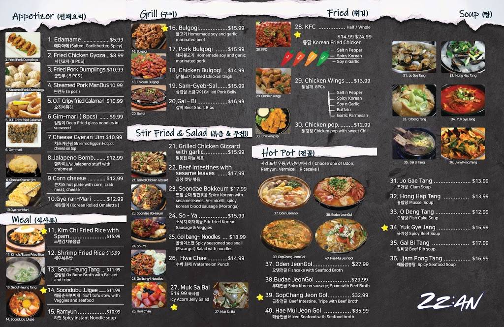 Zzan Hillcrest Korean Soju House | restaurant | 501 University Ave, San Diego, CA 92103, USA | 6192289442 OR +1 619-228-9442