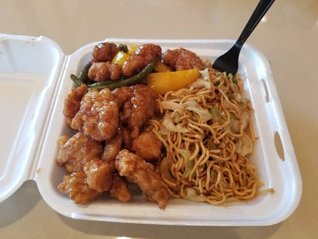 Panda Express | restaurant | 1601 W 17th St, Santa Ana, CA 92706, USA | 7145410032 OR +1 714-541-0032