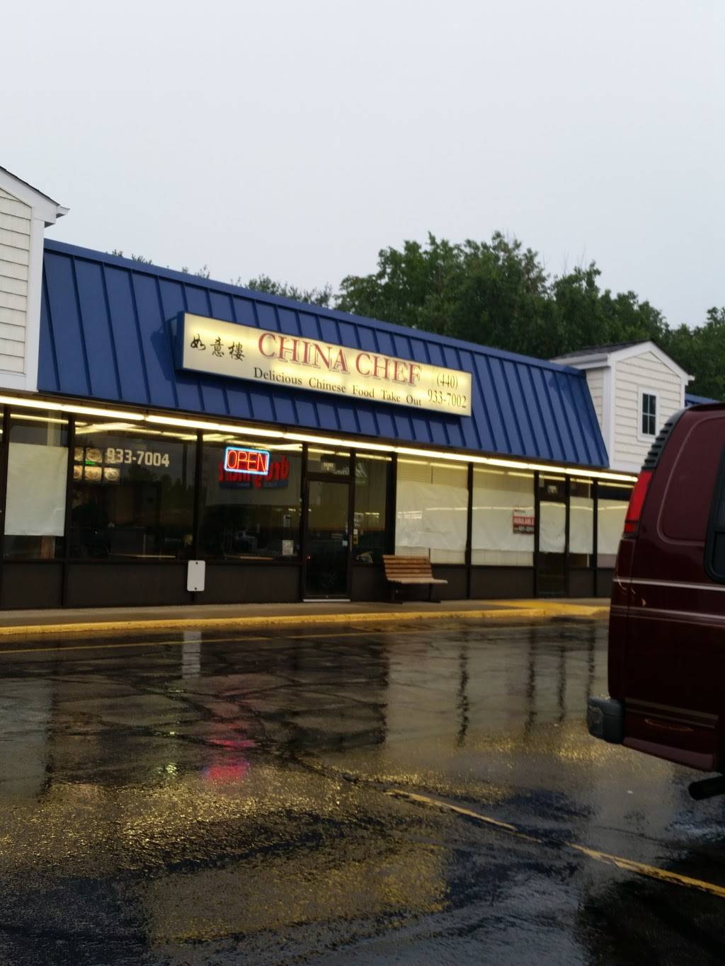 China Chef | restaurant | 33382 Walker Rd, Avon Lake, OH 44012, USA | 4409337002 OR +1 440-933-7002