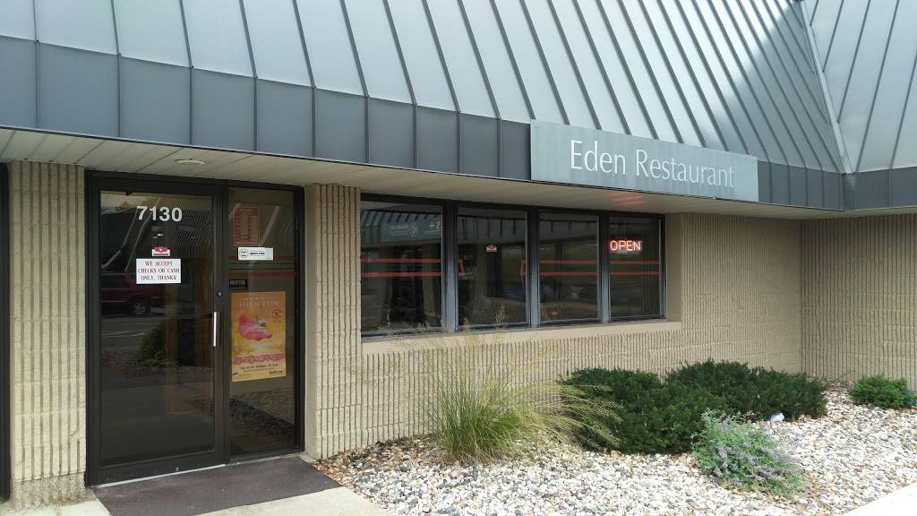 Eden Vietnamese Restaurant | restaurant | 7130 Shady Oak Rd, Eden Prairie, MN 55344, USA | 9529449603 OR +1 952-944-9603