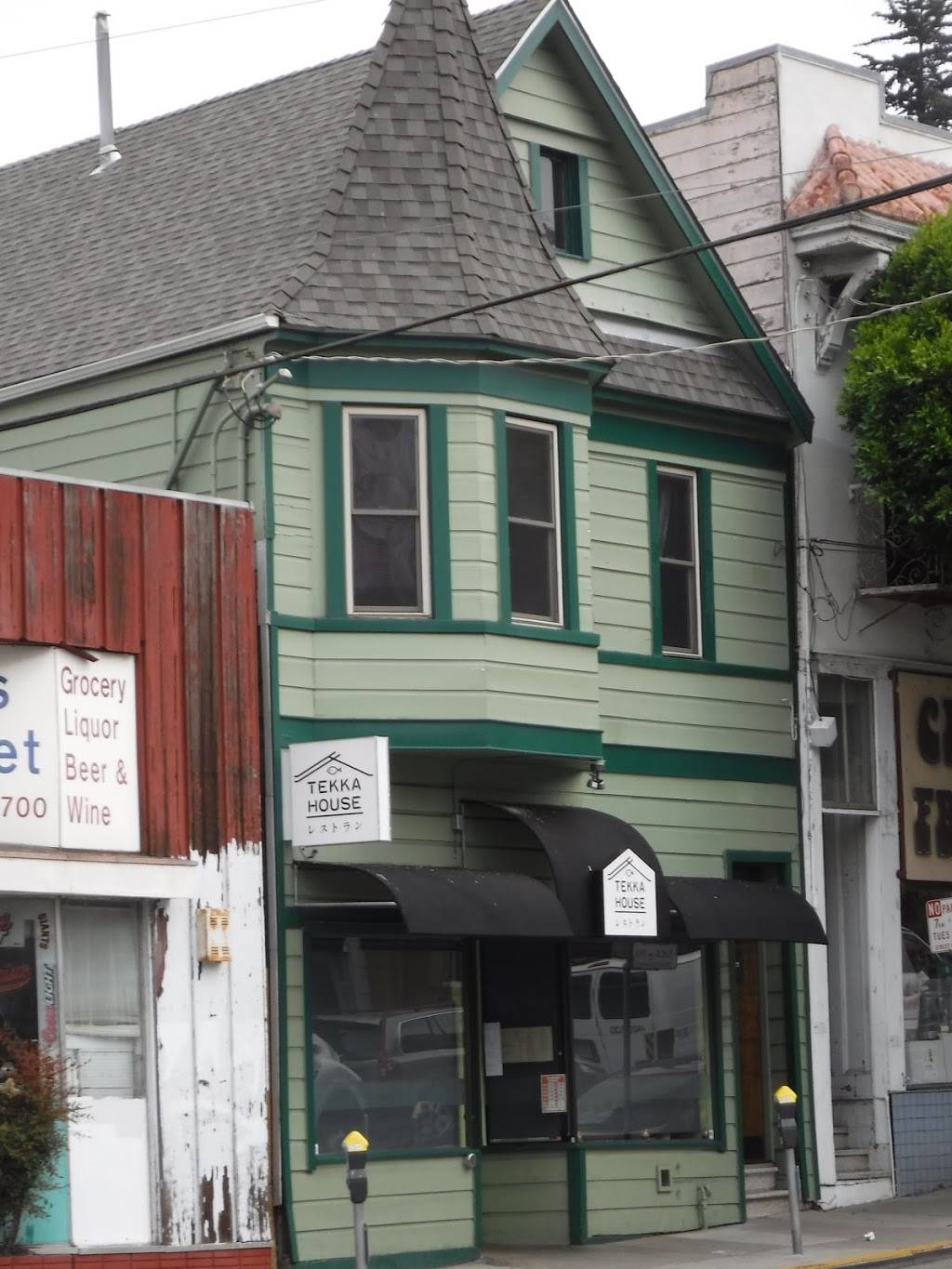 Tekka House | restaurant | 3034, 678, Chenery St, San Francisco, CA 94131, USA | 4153494683 OR +1 415-349-4683