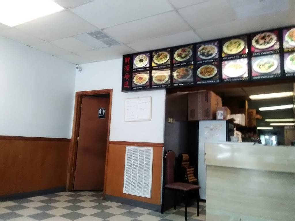 China King | restaurant | 7113 Charleston Hwy C, Bowman, SC 29018, USA | 8038293939 OR +1 803-829-3939