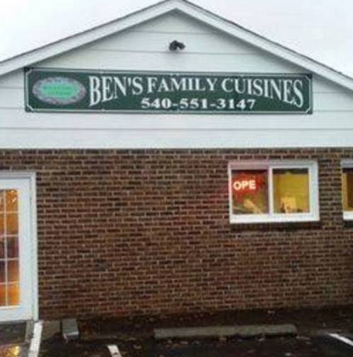 Bens Family Cuisines | restaurant | 654 W 11th St, Front Royal, VA 22630, USA | 5405513147 OR +1 540-551-3147
