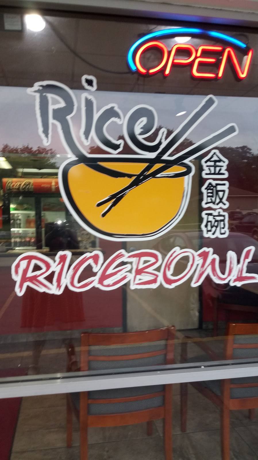 Rice Bowl | restaurant | 8226 Parallel Pkwy, Kansas City, KS 66112, USA | 9132998118 OR +1 913-299-8118