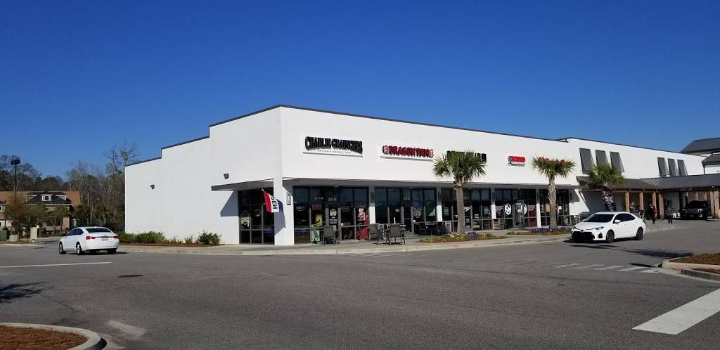 Charlie Graingers Myrtle Beach | restaurant | 201 Fresh Dr Suite A, Myrtle Beach, SC 29579, USA | 8439035606 OR +1 843-903-5606