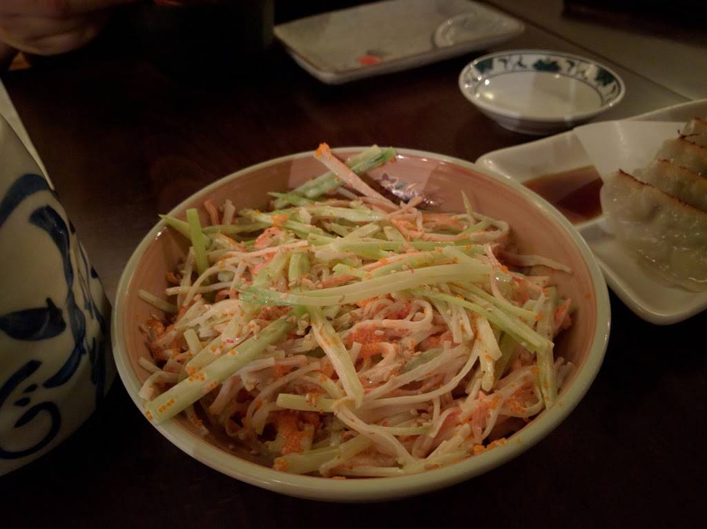 Sushi Bar Kissui | restaurant | 157 Markham Pl, Little Silver, NJ 07739, USA | 7322248888 OR +1 732-224-8888