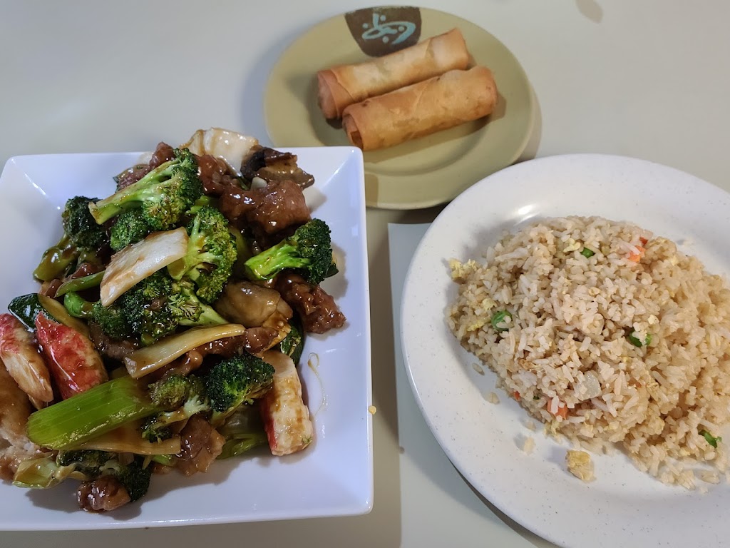 Asian Buffet | restaurant | 1281 S 2nd St, Raton, NM 87740, USA | 5754459518 OR +1 575-445-9518