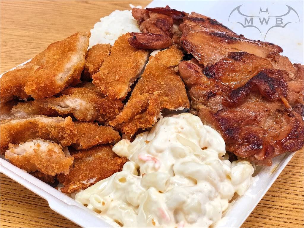 L & L Hawaiian BBQ | restaurant | 91-1401 Fort Weaver Rd A-107, Ewa Beach, HI 96706, USA | 8086852888 OR +1 808-685-2888