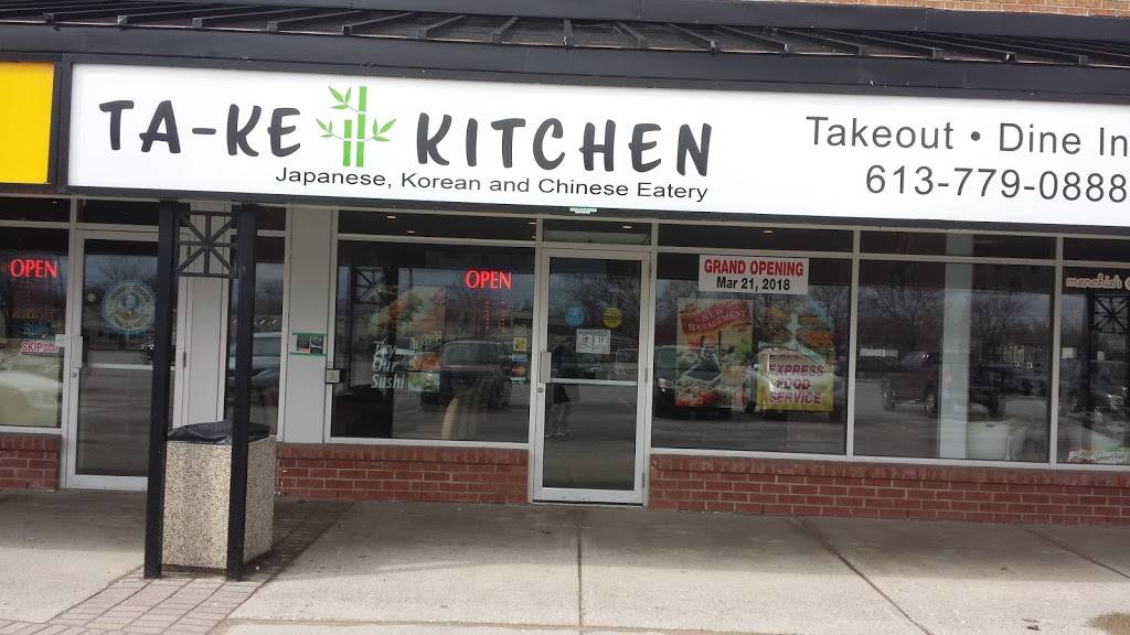 Ta-ke Kitchen | restaurant | 150 Sidney St, Belleville, ON K8P 5E2, Canada | 6137790888 OR +1 613-779-0888