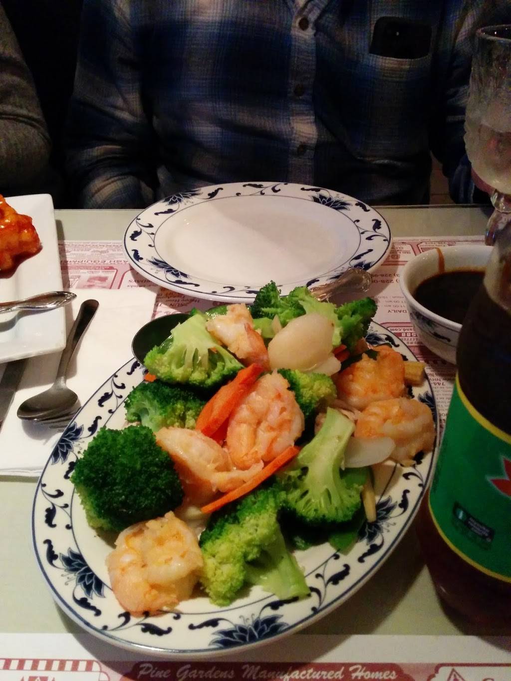 Beijing & Tokyo | restaurant | 61 S Main St, Concord, NH 03301, USA | 6032280888 OR +1 603-228-0888