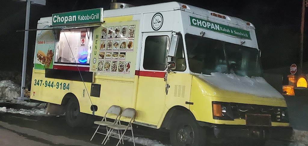Chopan Kabob & Grill | restaurant | 8411 Baltimore National Pike, Ellicott City, MD 21043, USA | 3479449184 OR +1 347-944-9184